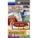 3Ms Lee M ткань pli утюг имя 3 men (33532)[ единица измерения :f черный ]