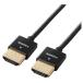 ELECOM 쥳 HDMI֥/ͥåб/ѡ/1.5m/֥å(DH-HD14SS15BK)