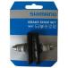 SHIMANO �V�}�m BR-M330(S65T)�u���[�L�V���[ ����E�����ւ̔z���s��