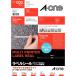  A-one 31571(A-ONE)atena