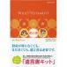 KOKUYOkokyo.. документ комплект (LES-W101)[ единица измерения :satsu]