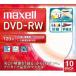 mak cell DW120WPA10S