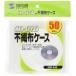 SANWASUPPLY 掠ץ饤 CDCD-RԿۥ(50祻å)֡FCD-F50