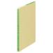 KOKUYOkokyo3 цвет leaf предприятие расходы B5( Lee 109)[ единица измерения :satsu]