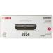 CANON Canon тонер-картридж CRG-335EMAG пурпурный 