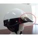  Komine экспонирование оборудование орнамент для козырек Silver KOMINE Replacement Visor 01-155 FUJI300 для 