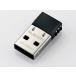 ELECOM Elecom Bluetooth(R) USB адаптор (Class1) LBT-UAN05C1 1 шт 