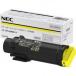 NEC Япония электрический тонер-картридж ( желтый )(PR-L5800C-11)
