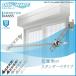 ���Ǘp�������� DRY�EWAVE KAN55 �u���b�N 1�Z�b�g2�{�g �A�[������������550���� �Ώ�E�����E�Ή��E���[4������