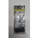 MUSASHI ���T�V RITEX�@SP-�T�@�Z���T�[���C�g�p �N�����v�Z�b�g(��85mm�p160mm�Ή�)