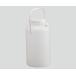 アズワン 蓄尿瓶(持ち手付きポリエチレン保存容器) 2500mL8-8640-01
