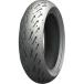  Michelin обязательно покупка перед тем specification . уточните пожалуйста 708170 ROAD5 R 190/50ZR17 73W TL
