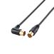 ELECOM Elecom антенна кабель (L type - распорка ) 2m черный (AV-ATLS20BK)