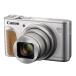 CANON Canon Canon цифровая камера PowerShot SX740 HS (SL)(PSSX740HS(SL))