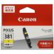 CANON Canon чернила бак большая вместимость BCI-381XL желтый (BCI-381XLY)