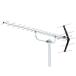 DX антенна UL20 UHF20 элемент антенна low канал 