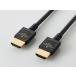 ELECOM ���쥳�� HDMI�����֥�/Premium/���餫/1.5m/�֥�å� (DH-HDP14EY15BK)