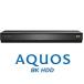 SHARP sharp 8K соответствует USB жесткий диск 8TB 8R-C80A1 1 шт 