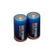 IRISOHYAMA ꥹ  BIGCAPA PRIME ñ22ѥå LR14BP/2P -