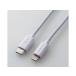 ELECOM Elecom USB C-Lightning кабель / стандартный /1.0m/ белый MPA-CL10WH(MPA-CL10WH)