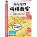  Anne баланс . departure . серии все. shogi .. введение сборник (WAB-413)