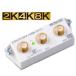 DX антенна ( АО ) 2DLTS(B)bn пирог ki((B))