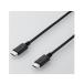 �X�}�z�E�^�u���b�g�pUSB�P�[�u���@USB�iC-C�j�@�X�^���_�[�h�@Power�@Delivery�Ή��@�F�ؕi�@1.5m�@�u���b�N 0 MPA-C...
