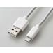 ELECOM Elecom MPA-UALA10WH Lightning кабель / стандартный /1.0m/ белый (MPA-UALA10WH)