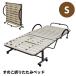  складной bed кровать с решетчатым основанием одиночная кровать compact модный складной складной 