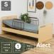  электрический наклонный bed 1 motor bed одиночный одиночная кровать модный уретан с матрацем наклонный 