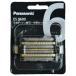  Panasonic Ram панель приборов бритва ES9600 мужской бритва для внутри лезвие вне лезвие комплект 