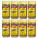 nes Cafe Gold Blend мгновенный кофе 80g 8 шт. комплект срок годности 2028 год 1 месяц 