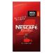 nes Cafe ecse la изменение содержания 360g мгновенный кофе срок годности 2026 год 6 месяц 