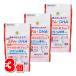 ku.. ритм синий рыба баланс уход EPA+DHA 280 шарик ×3 шт *