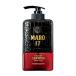 ネイチャーラボ MARO17 マーロ17 コラーゲン パーフェクトウォッシュ シャンプー 350mL