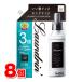 �l�C�`���[���{ �����h���� �N���V�b�N�t���[���� 3�{�T�C�Y �l�� 1440mL�@�~8��