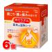 �ԉ� �߂���Y�� ���C�̉��M�V�[�g ���ɒ��ړ\��^�C�v 16���@�~6��