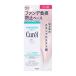 �ԉ� �L������ ���Z�ێ� �t�@���f���S�h�~�x�[�X 30g �� ��