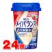  Meiji mei баланс Mini cup клубника йогурт тест 125mL ×24шт.
