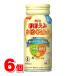  Meiji щека .. удобно молоко 200mL ×6шт.