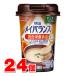  Meiji mei баланс Mini cup oni унция -p тест 125mL ×24шт.