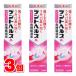 [ no. 3 вид фармацевтический препарат ] лев tento ад sB 45g ×3 шт *