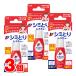 ���C�I�� �g�b�v �V�~�Ƃ背�X�L���[ 17mL�@�~3�� ��
