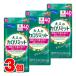 �t�@���P�� ��l�̃J�����~�b�gb 40�񕪁@�~3�� ��