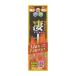 .... 10 Max Energie 50mL * 0