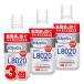 �W�F�N�X ���N���b�V��EX ��p �t�̃n�~�K�L 280mL�@�~3��