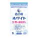 [ no. 2 вид фармацевтический препарат ] Kobayashi производства лекарство жизнь. . белый 360 таблеток 0