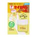[ no. 2 вид фармацевтический препарат ] большой . лекарства seiro gun сахар .A переносной 24 таблеток *