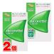 [ указание no. 2 вид фармацевтический препарат ] JNTL темно синий колодка ma- ад sni collet постоянный 96 шт ×2 шт [ собственный metike-shon налоговая система объект товар ]