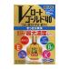 [ no. 3 вид фармацевтический препарат ] low to производства лекарство V low to Gold 40 20mL[ собственный metike-shon налоговая система объект товар ] *